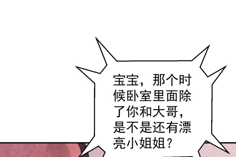84.jpg