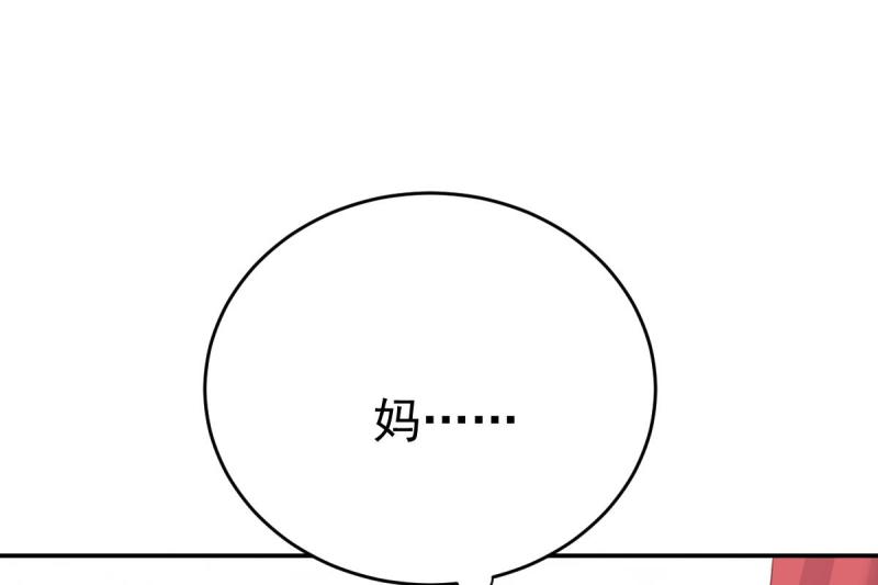 95.jpg