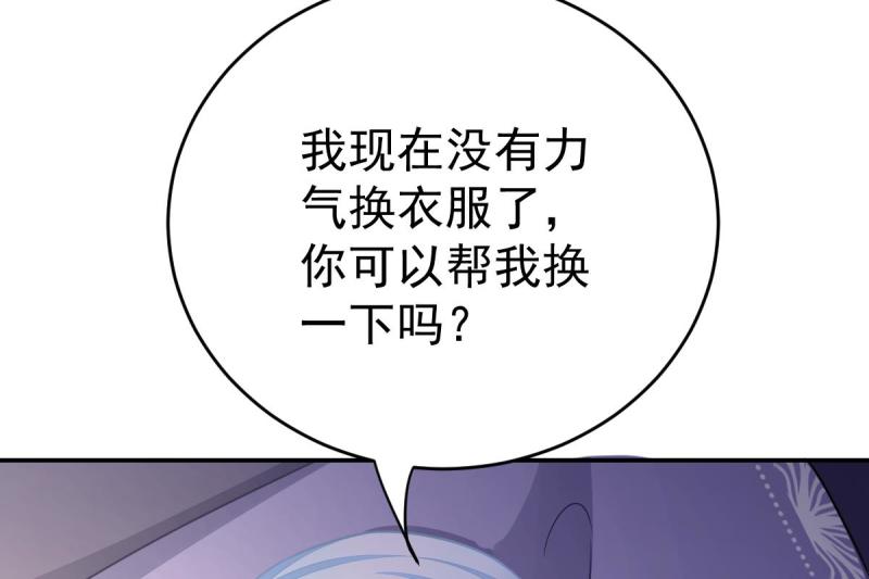101.jpg