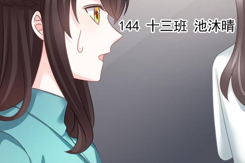88.jpg