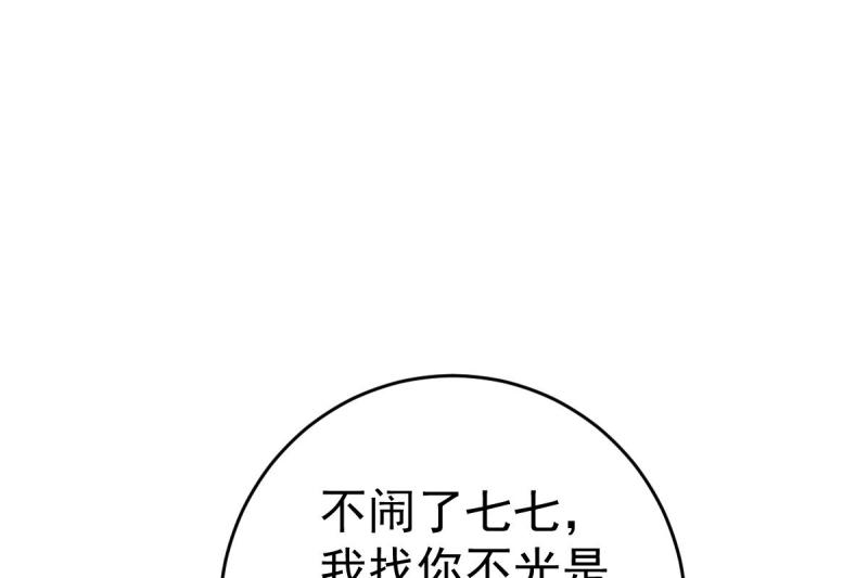 98.jpg