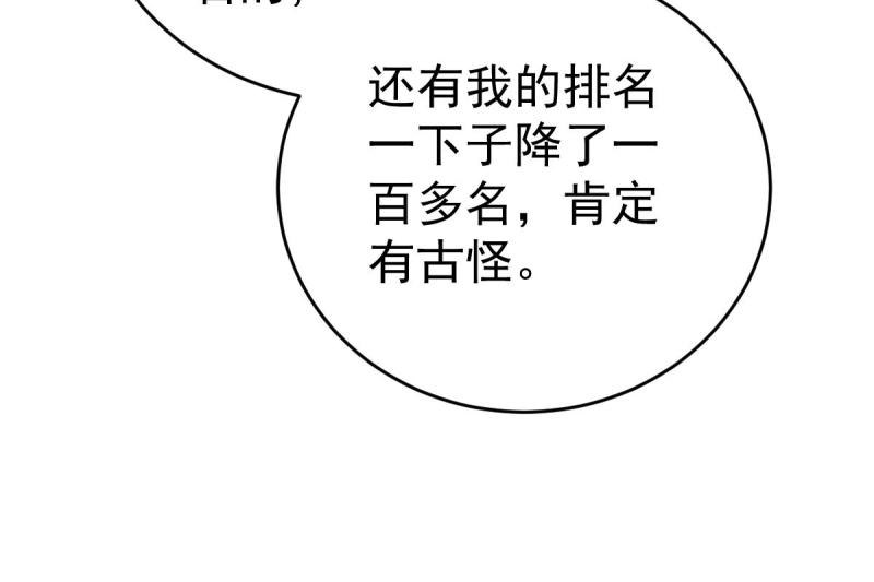103.jpg