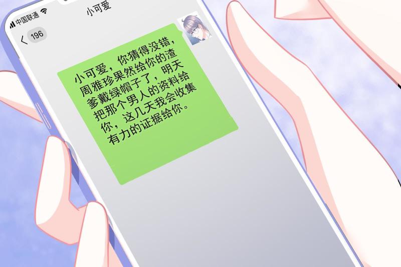 92.jpg