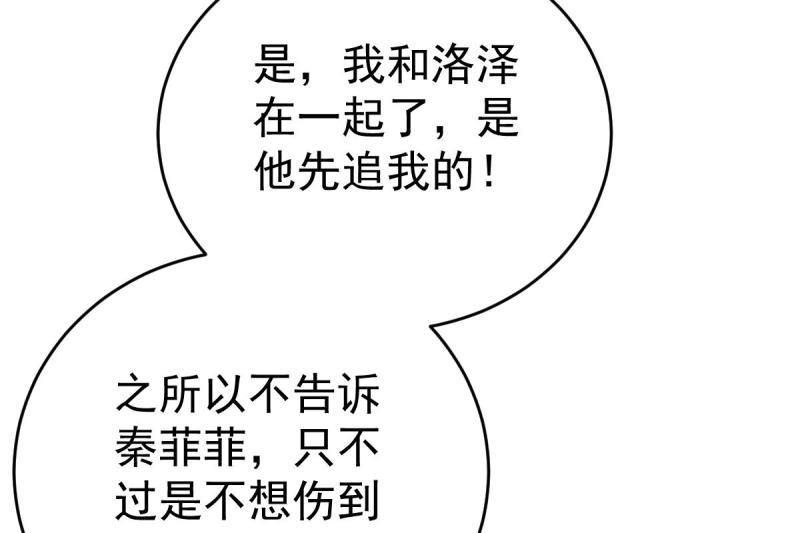 91.jpg