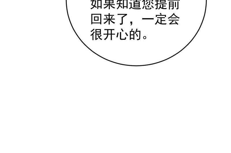 100.jpg