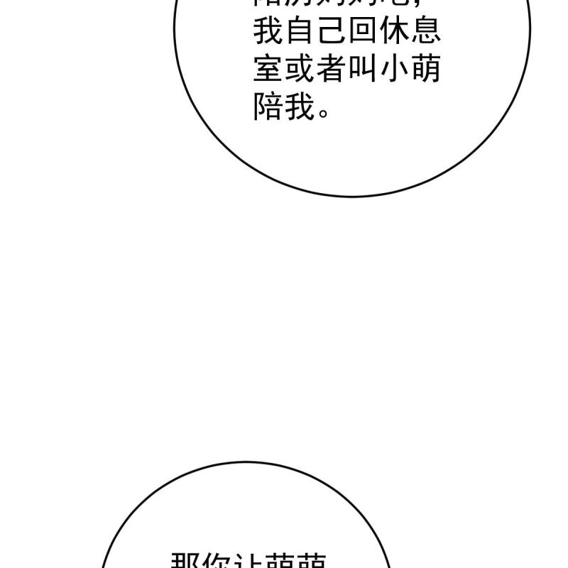 70.jpg