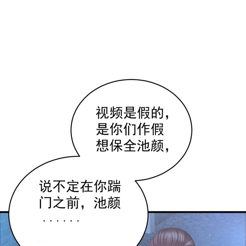 64.jpg