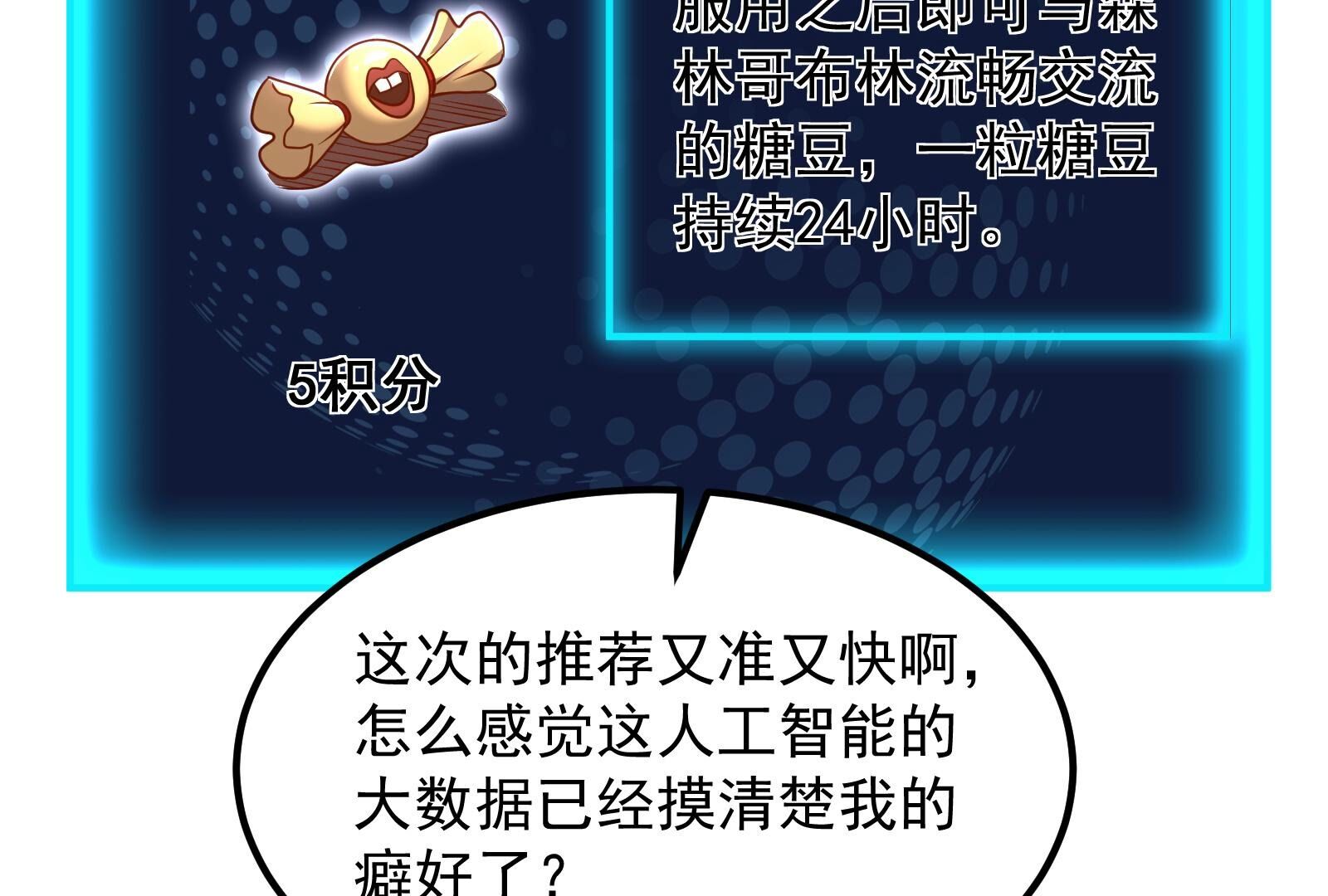 60.jpg