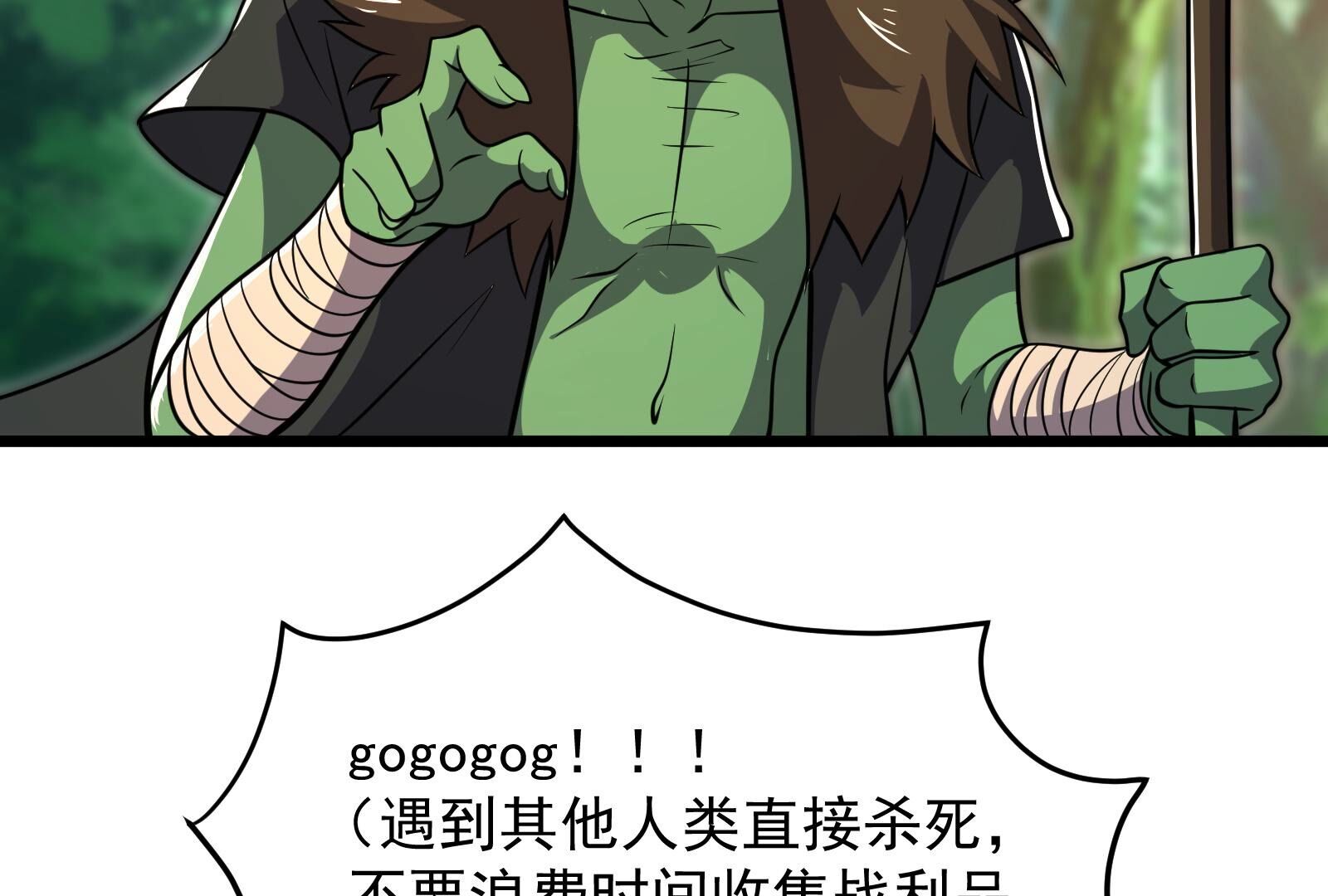 74.jpg