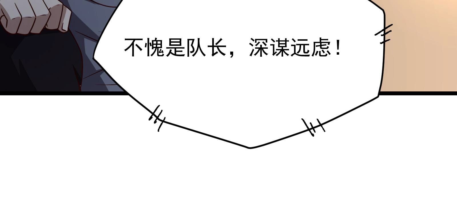 77.jpg