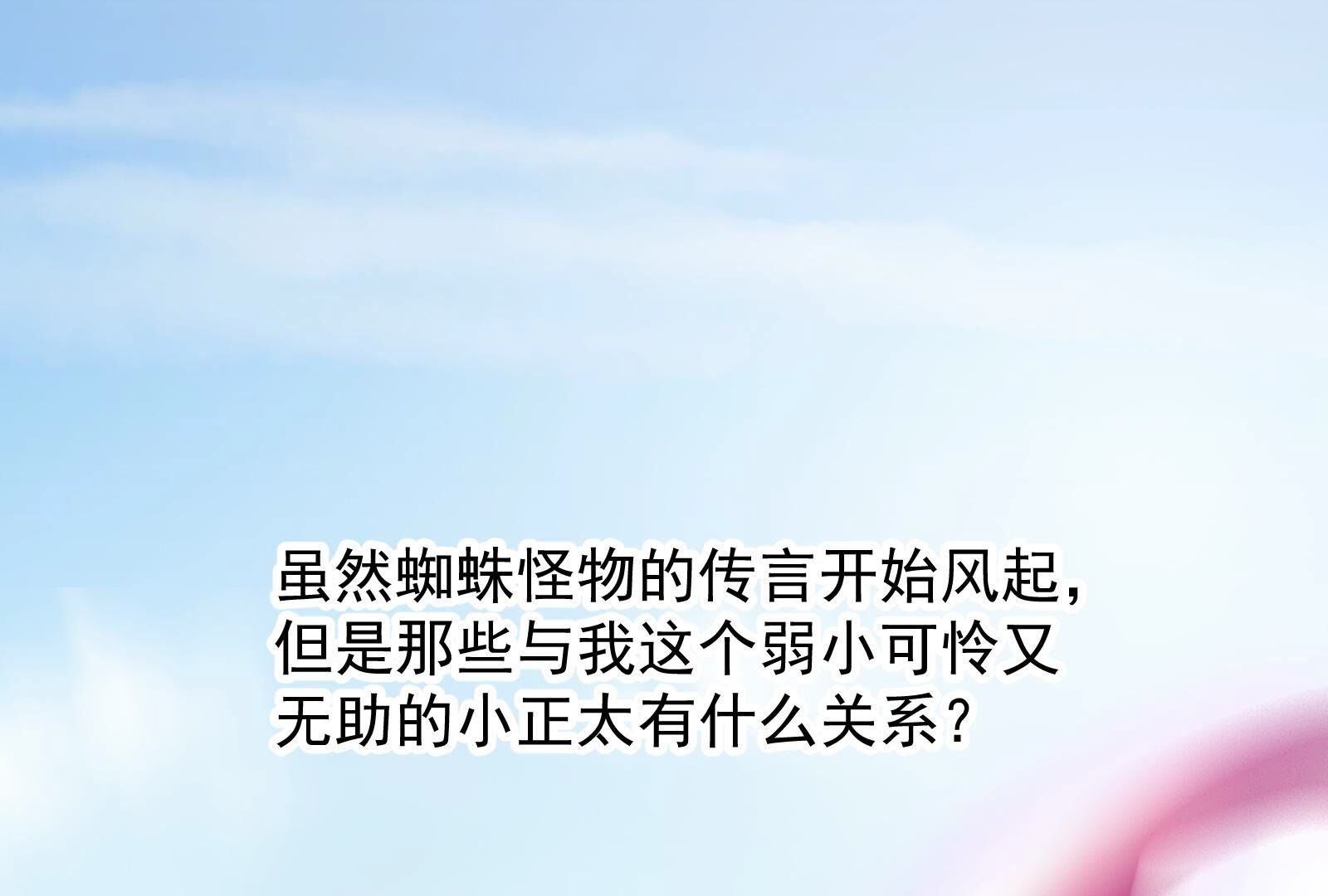 90.jpg