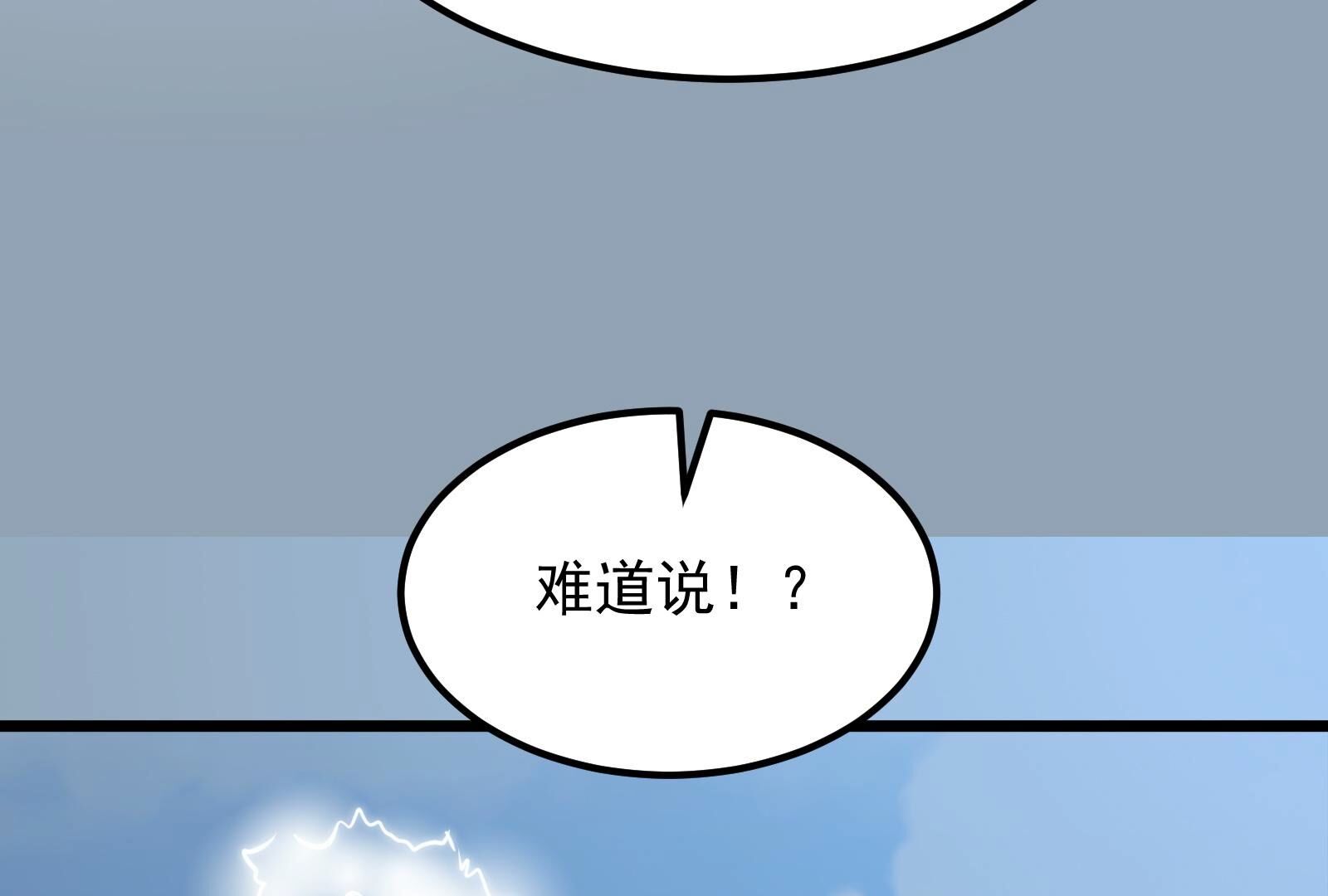 101.jpg