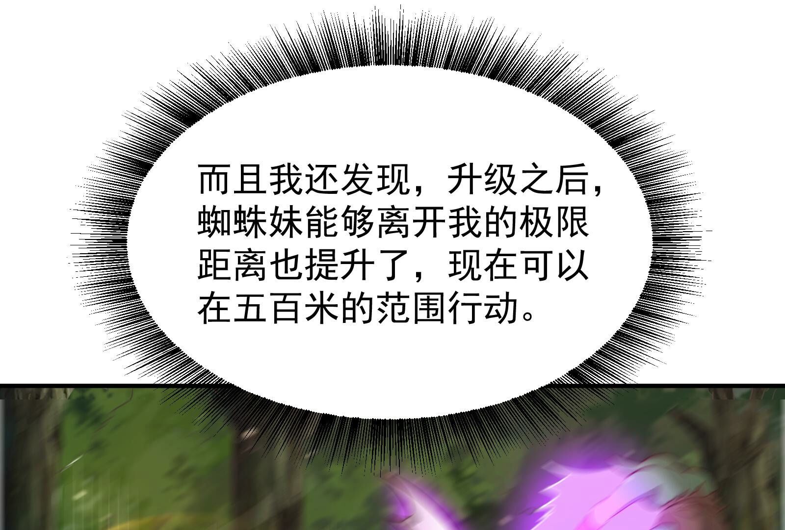 103.jpg