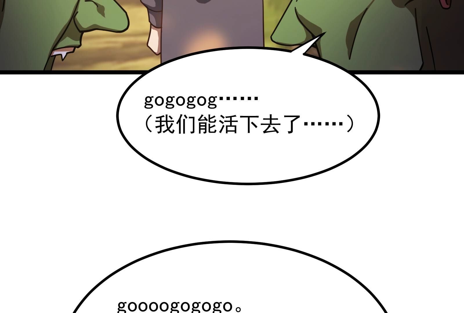 108.jpg