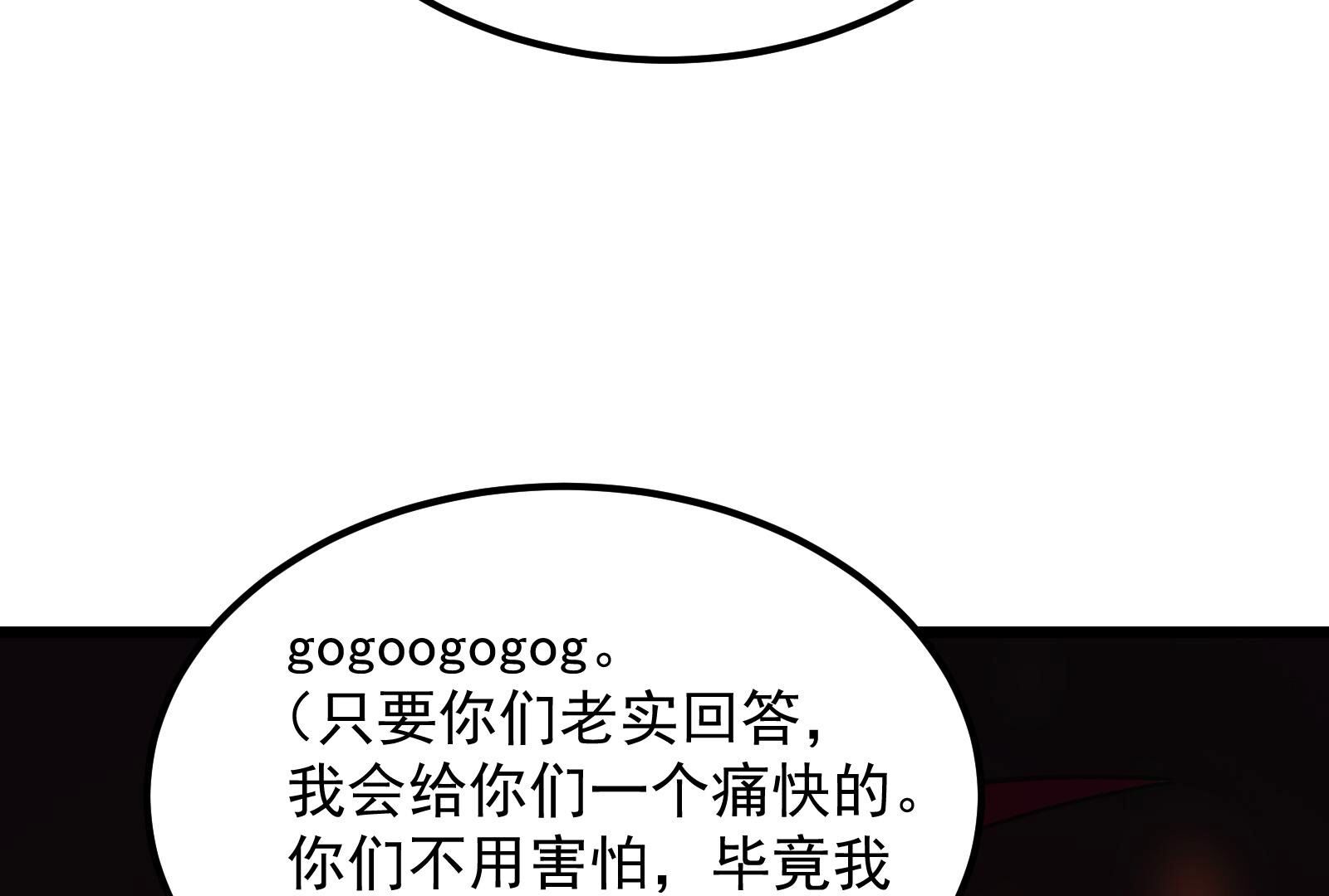 114.jpg