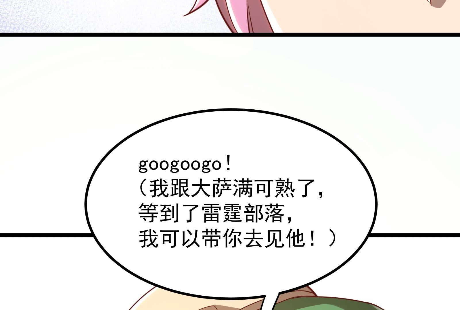 72.jpg