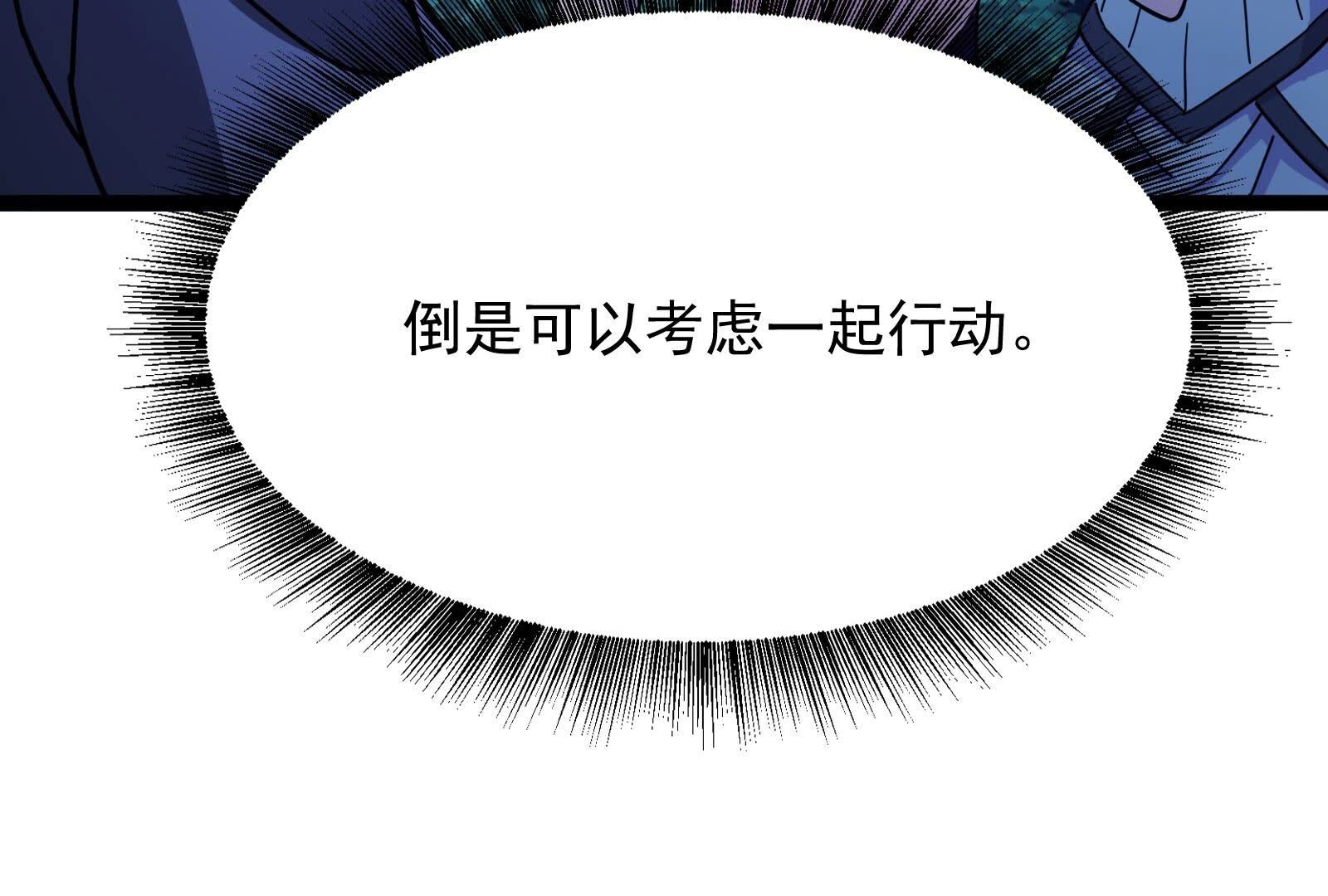 101.jpg