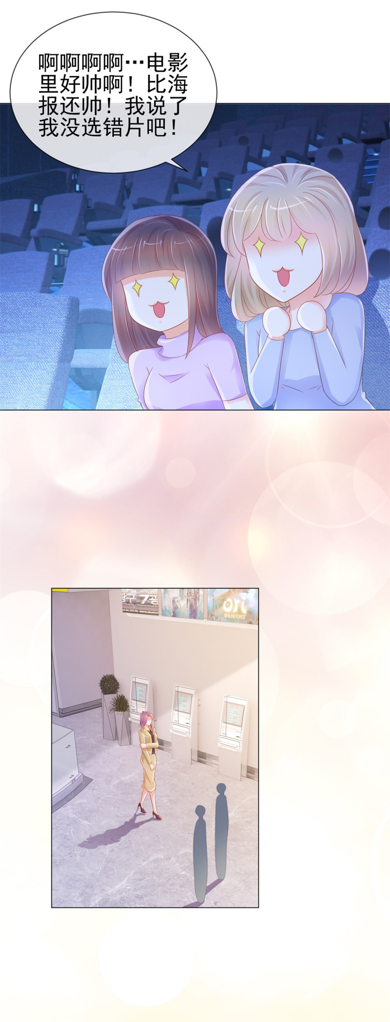 18.jpg