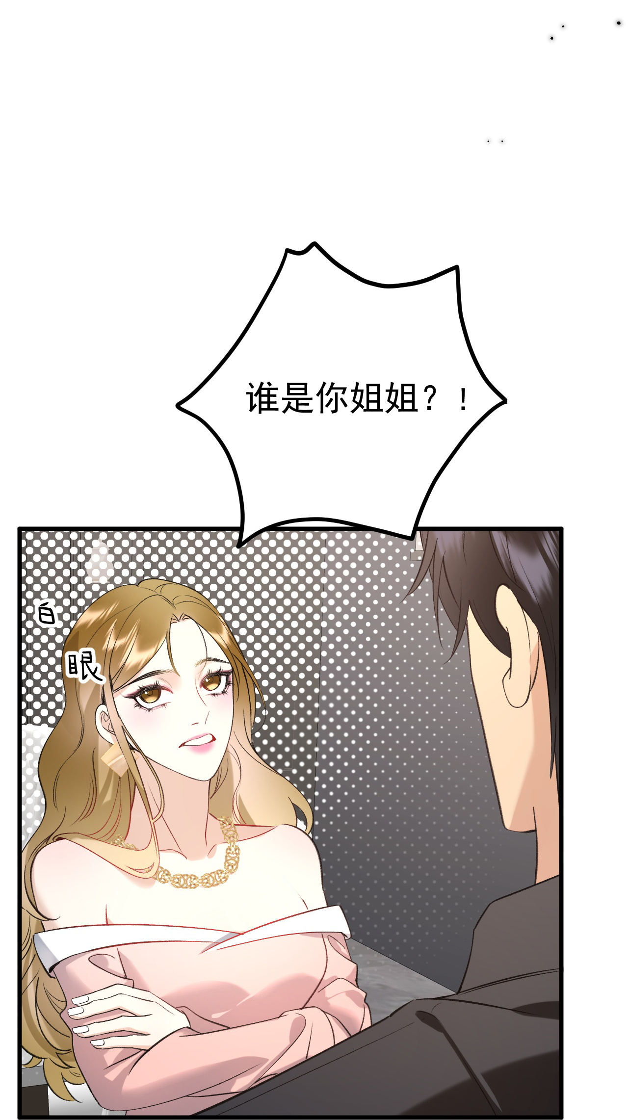 33.jpg