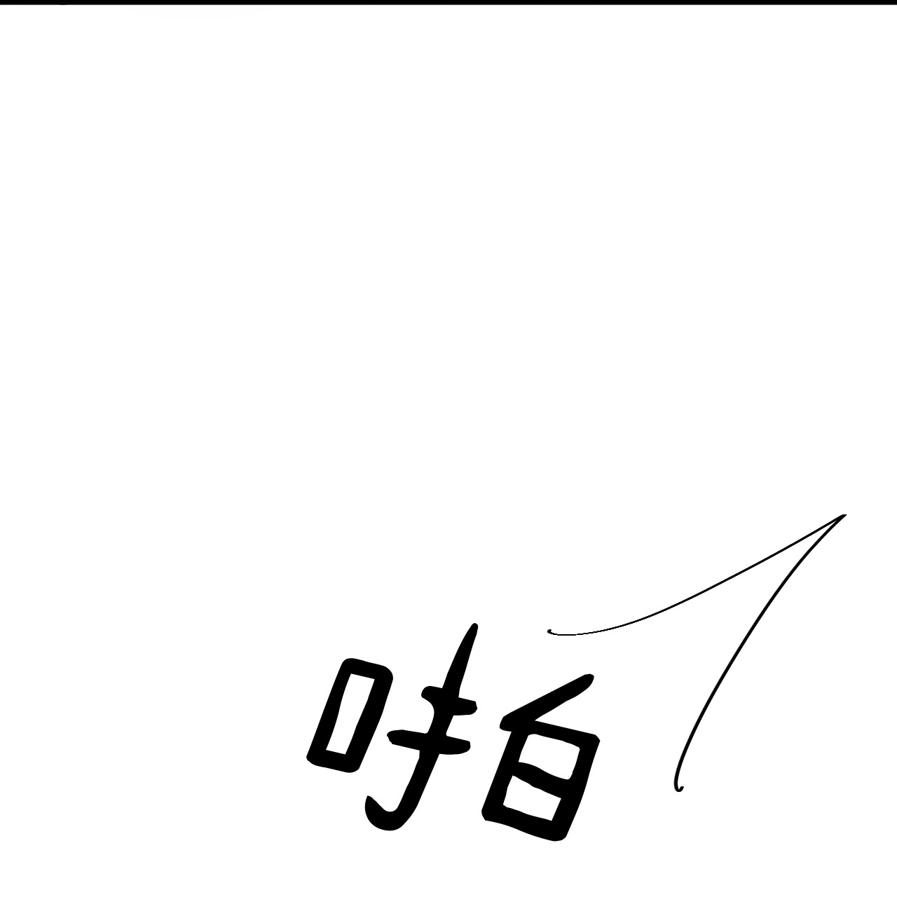75.jpg