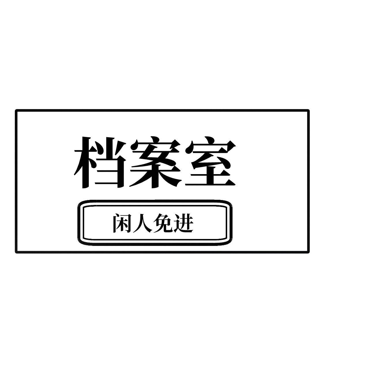57.jpg