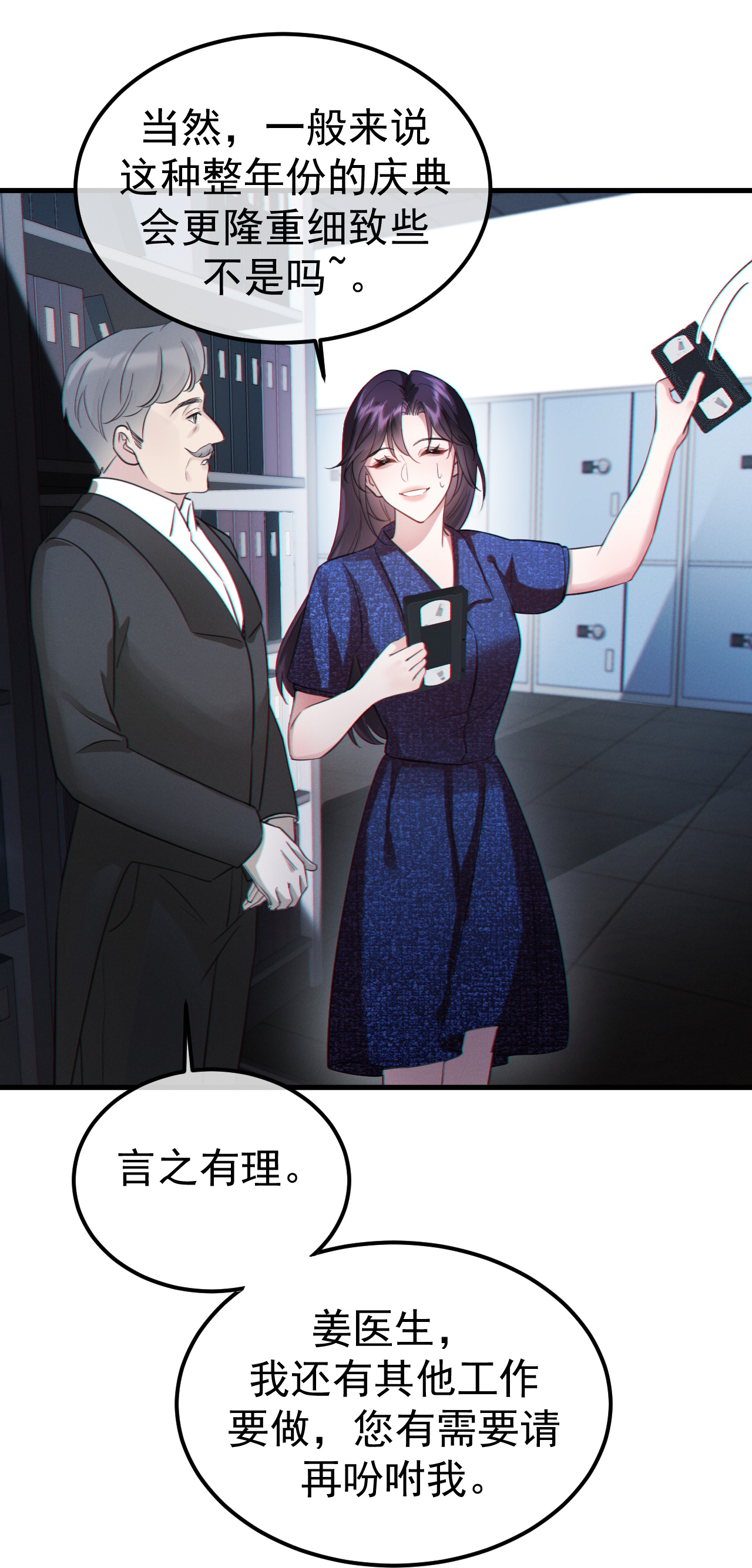61.jpg
