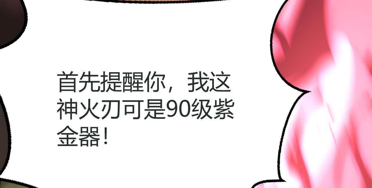 86.jpg