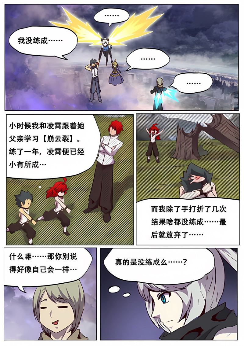 2.jpg