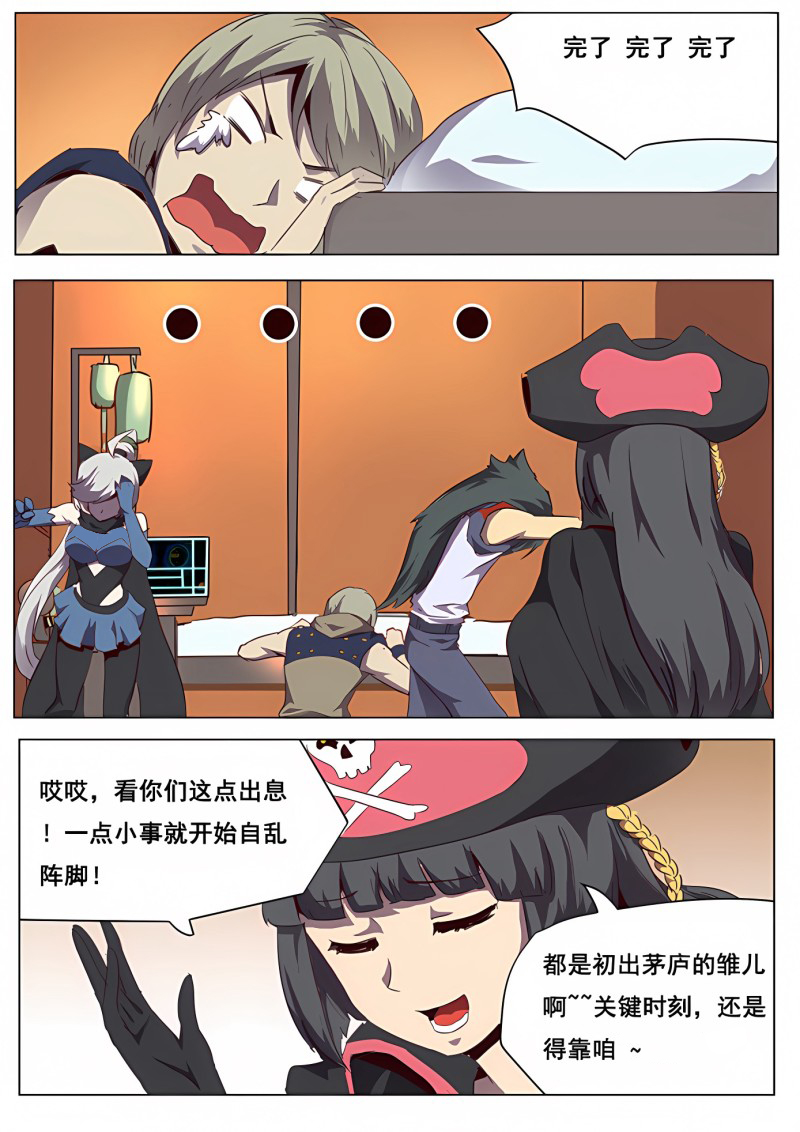4.jpg