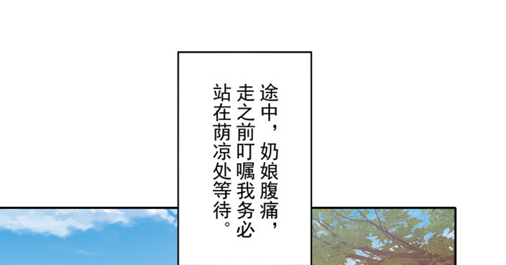 77.jpg