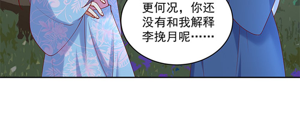117.jpg