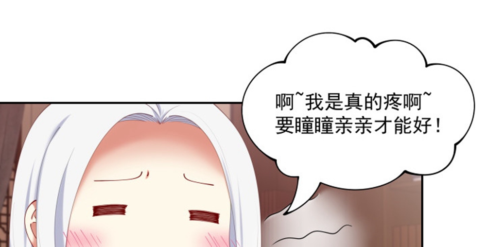 77.jpg