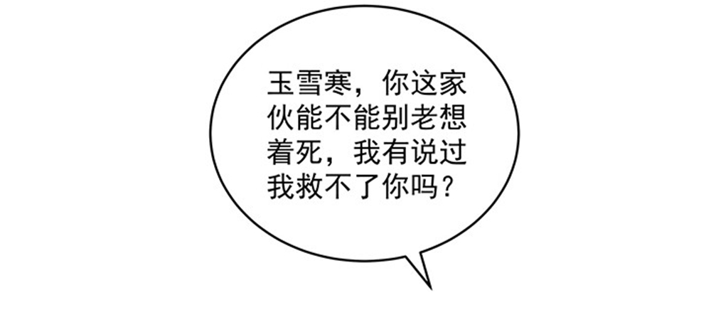 106.jpg