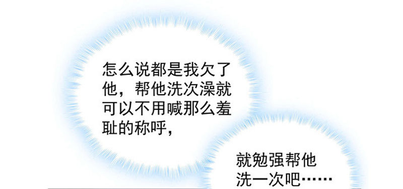 48.jpg