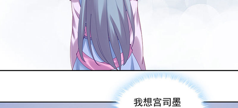 86.jpg