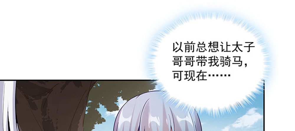 79.jpg