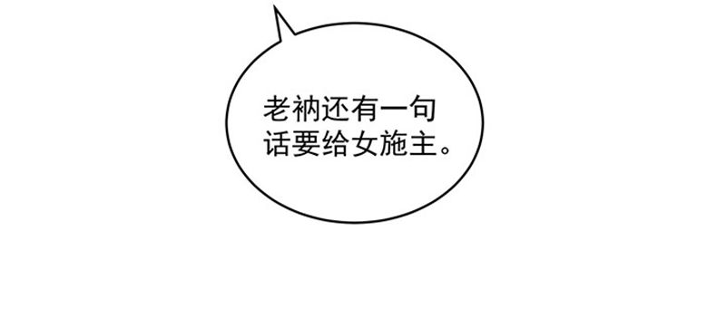 64.jpg