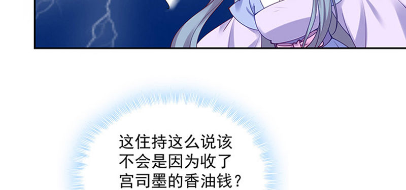 70.jpg