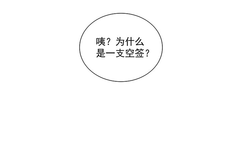 114.jpg