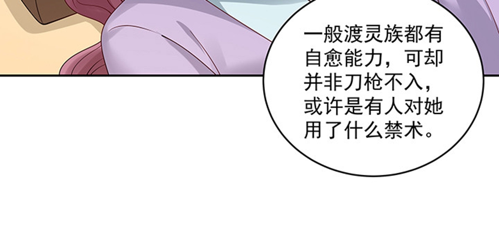 87.jpg