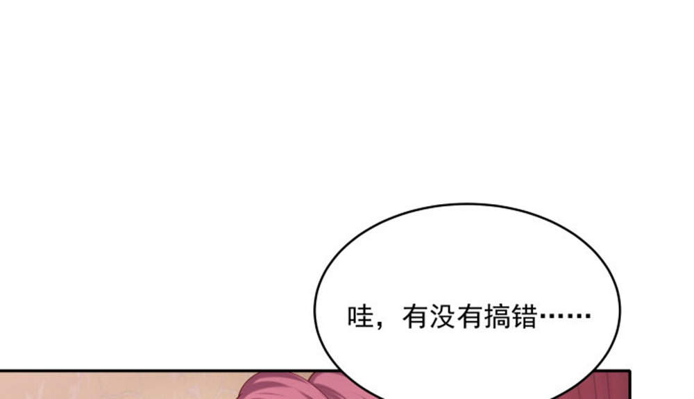 61.jpg
