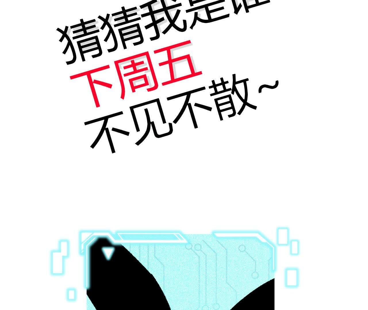 76.jpg