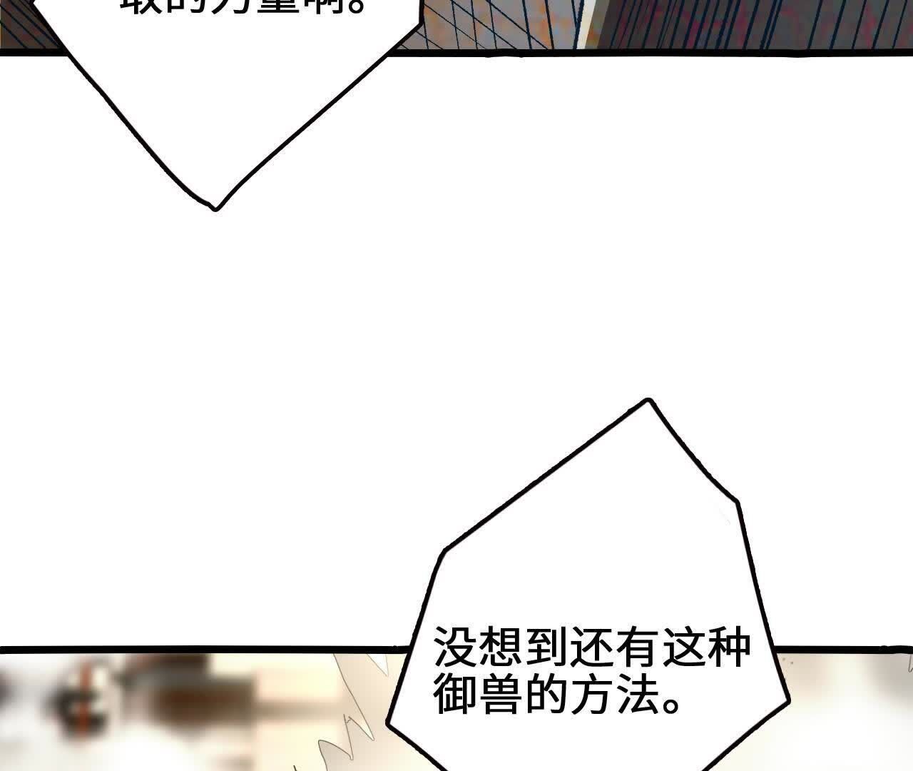 71.jpg