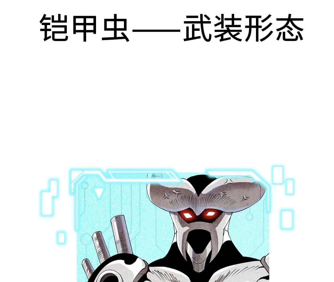 79.jpg