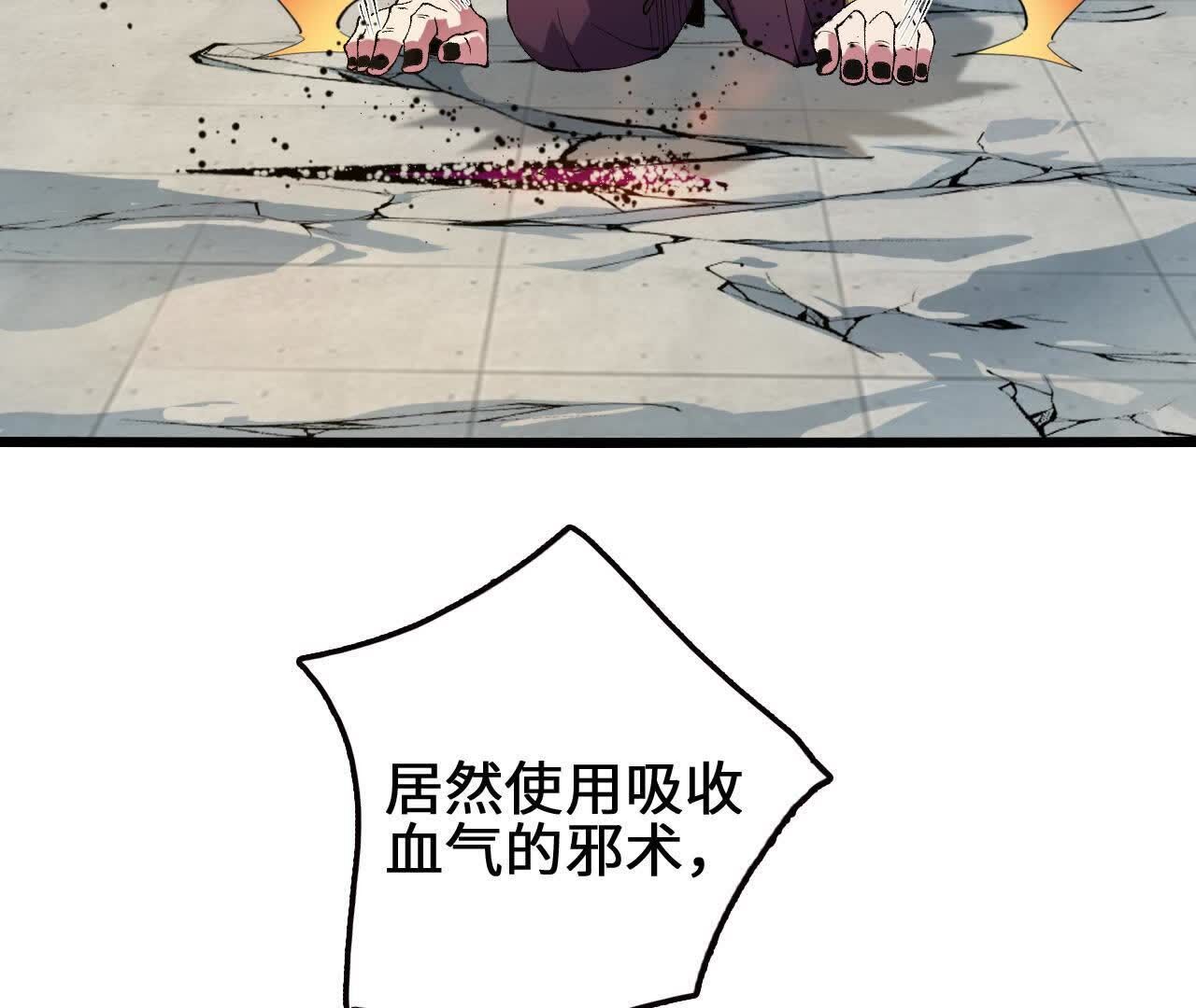 71.jpg