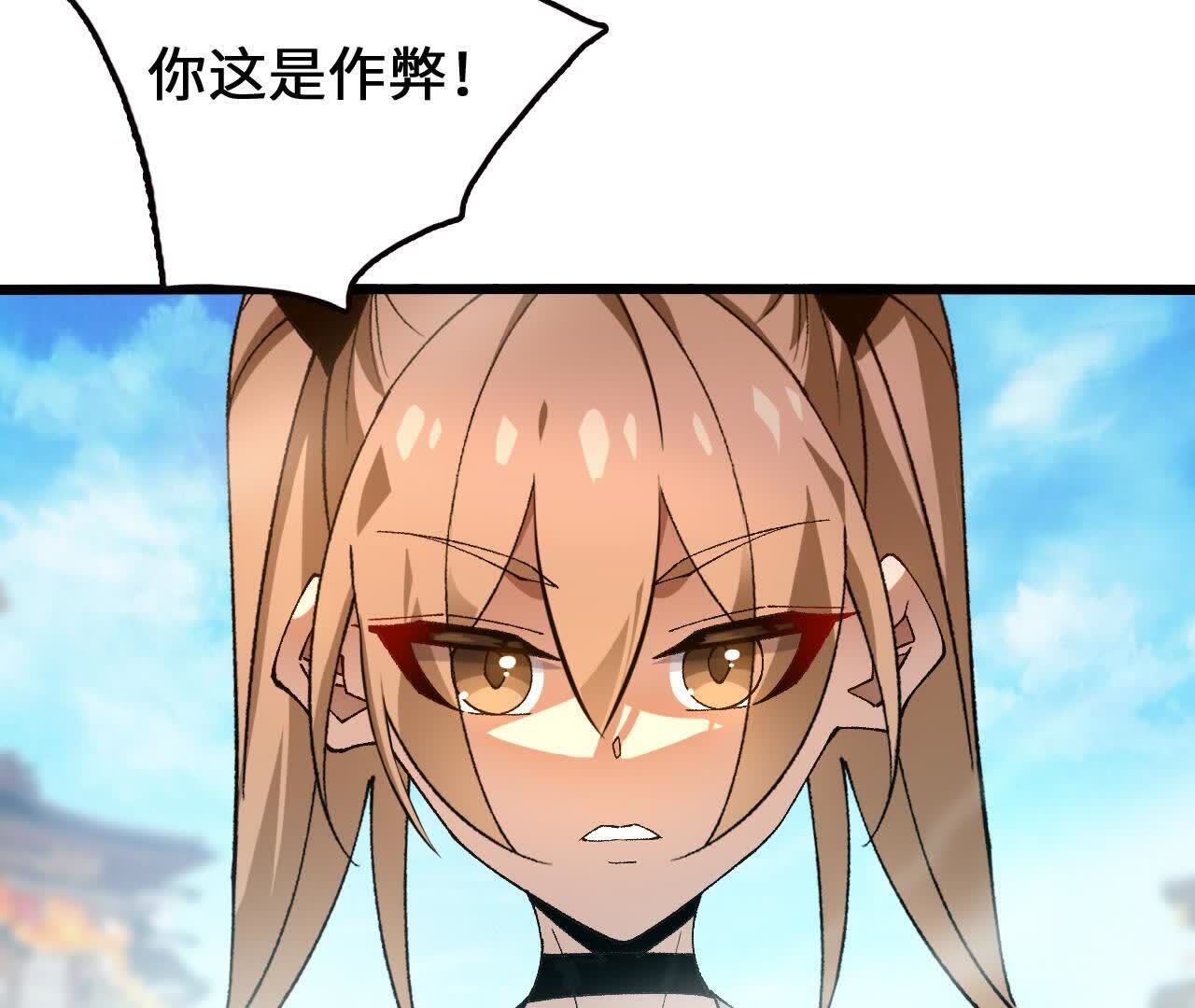 73.jpg