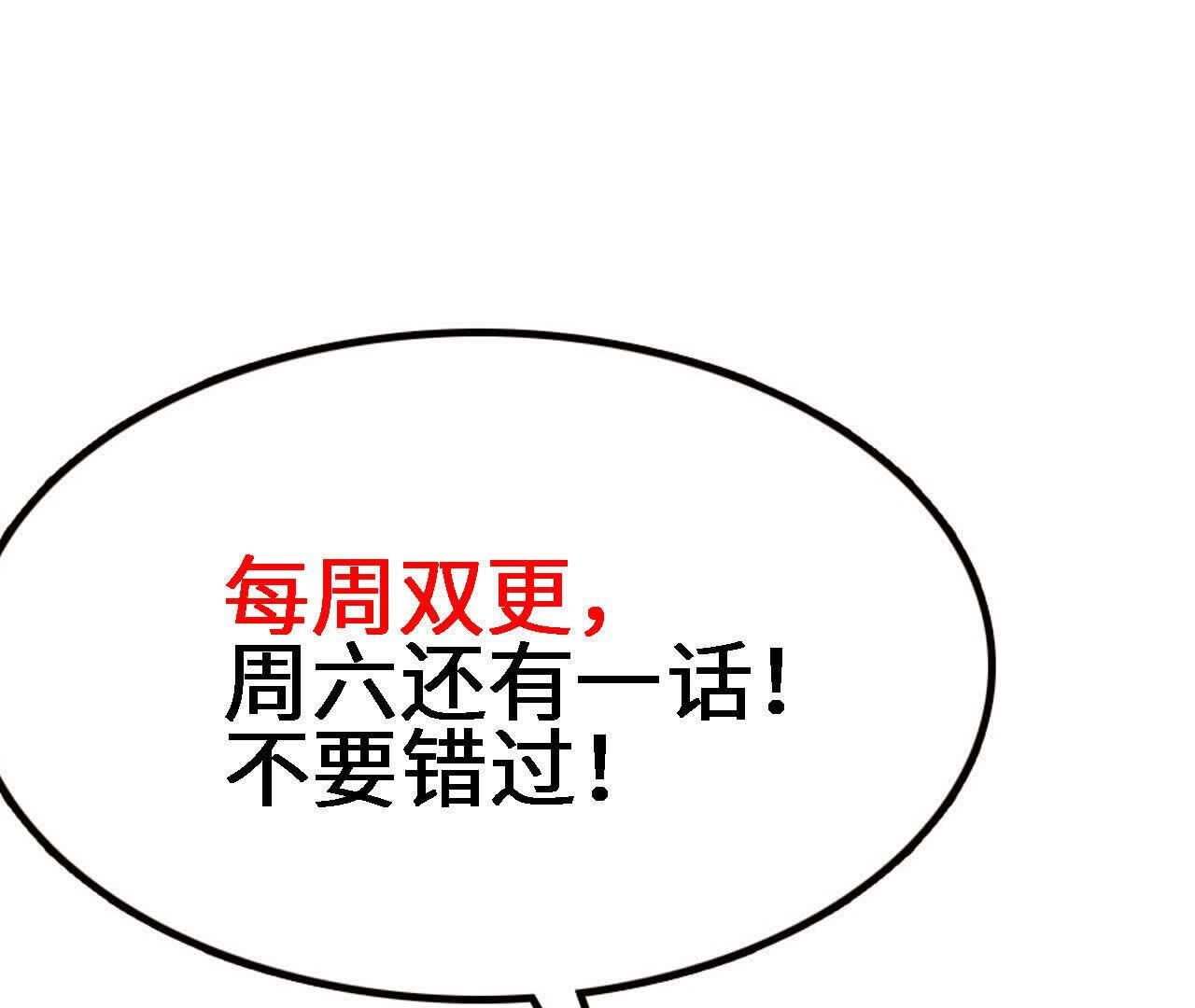 88.jpg
