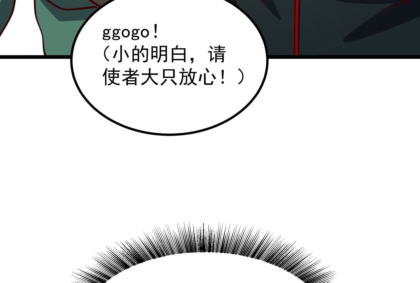 50.jpg