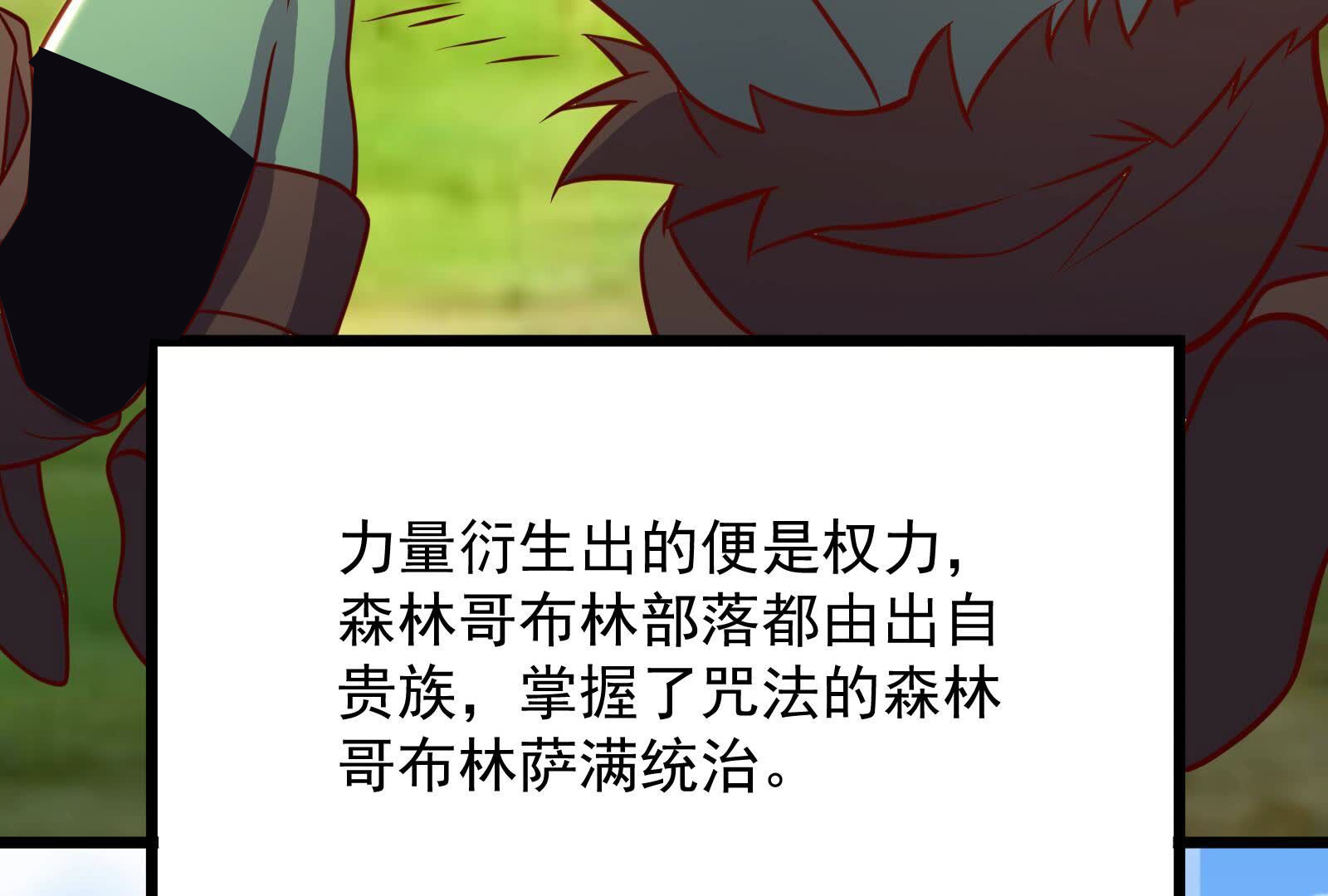74.jpg