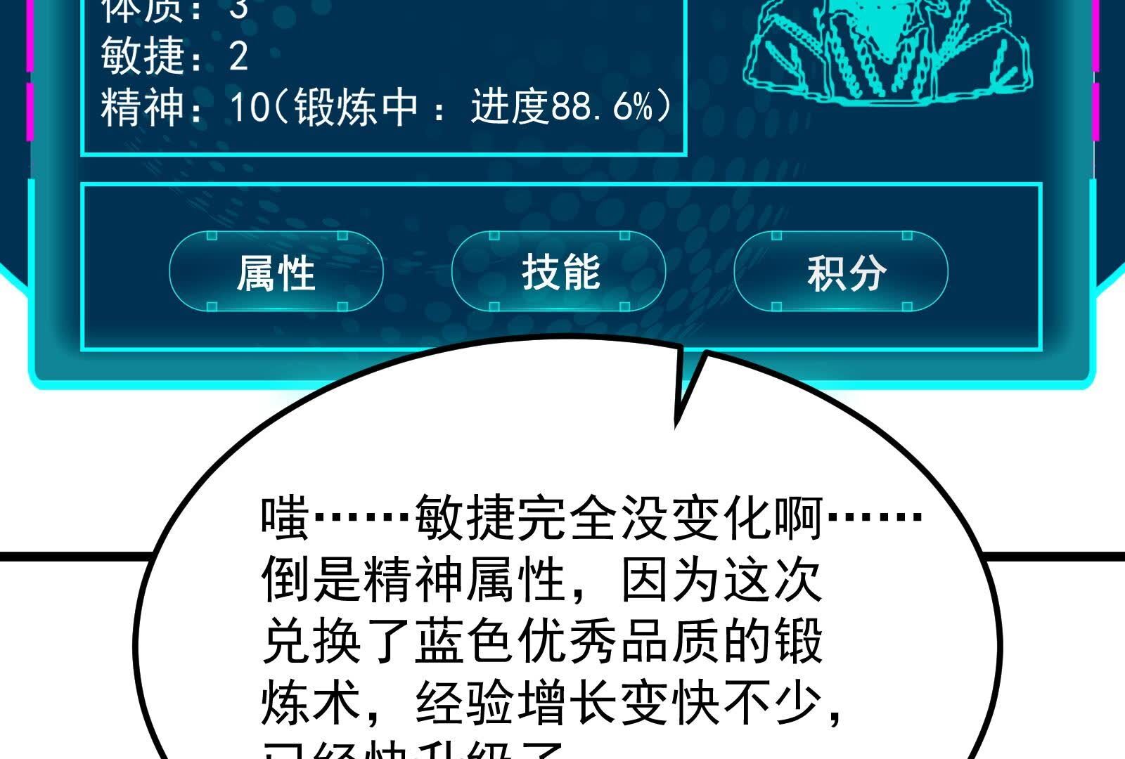 77.jpg